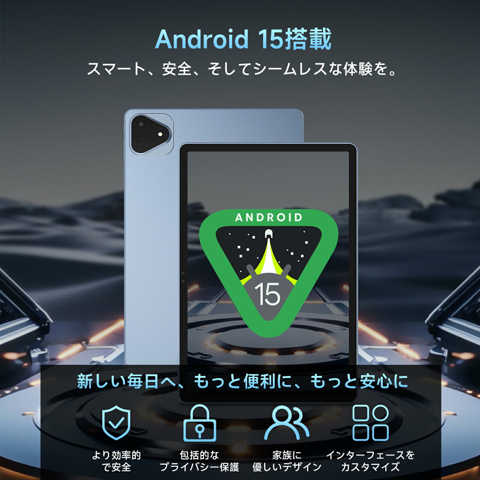 楽天市場】【クーポンで18,999円＆カバー同梱】タブレット ALLDOCUBE