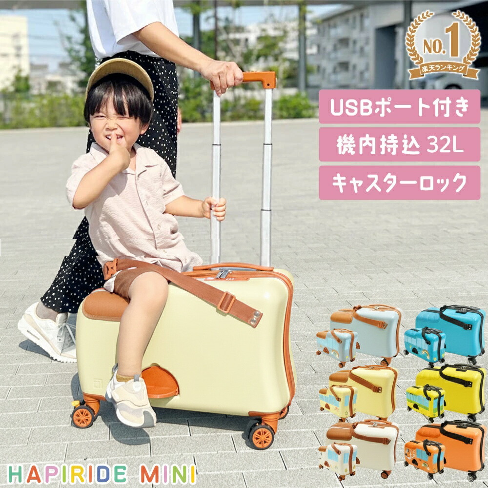 楽天市場】【2/10(火)20〜24時限定 ポイント11倍+LINEクーポン】スーツ