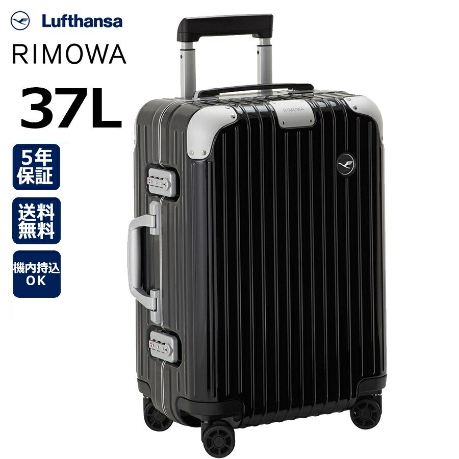 楽天市場】【2/10(火)20〜24時限定 ポイント2倍+LINEクーポン】[正規品