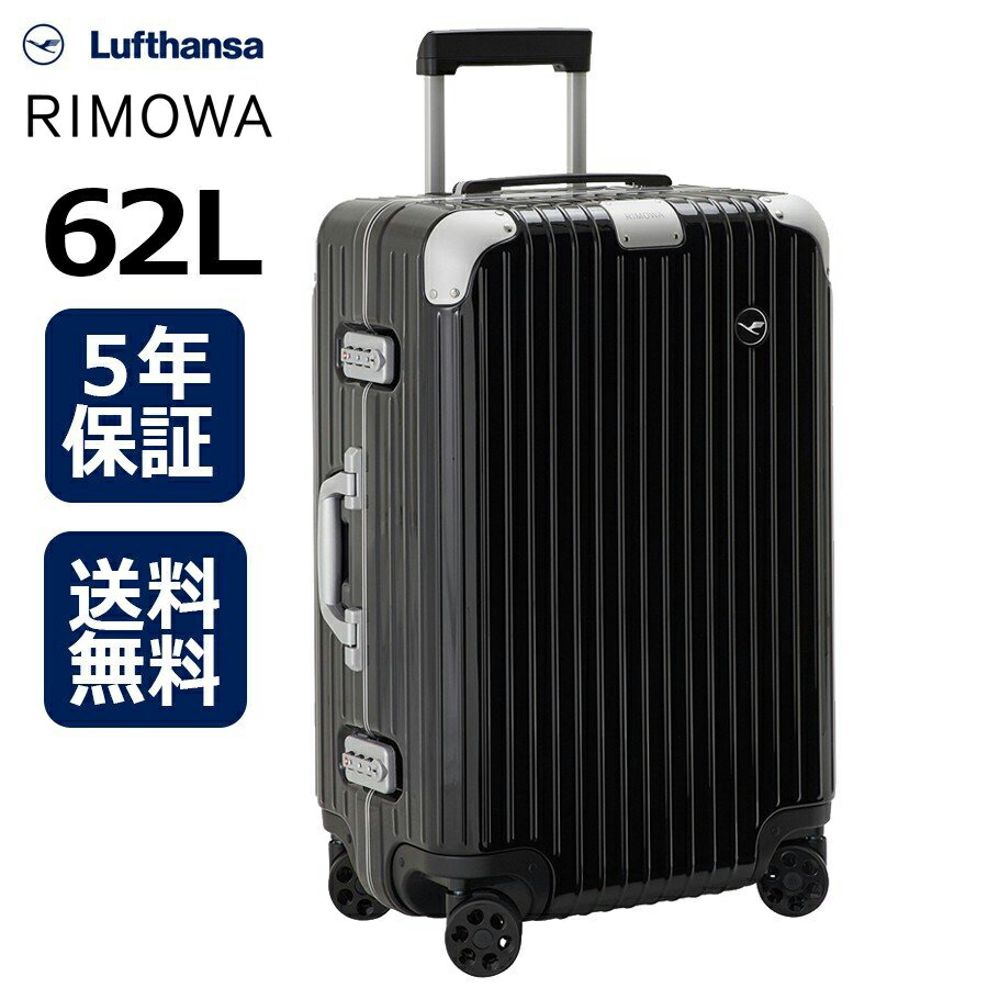 バッグ HYBRID Check-In M BLACK Hybrid Check-In M Suitcase | Matte
