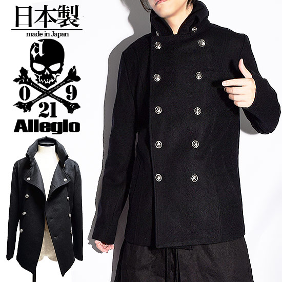 美品 MAX&Co ブラック ナポレオンコート 38 マトリックス風コート販売