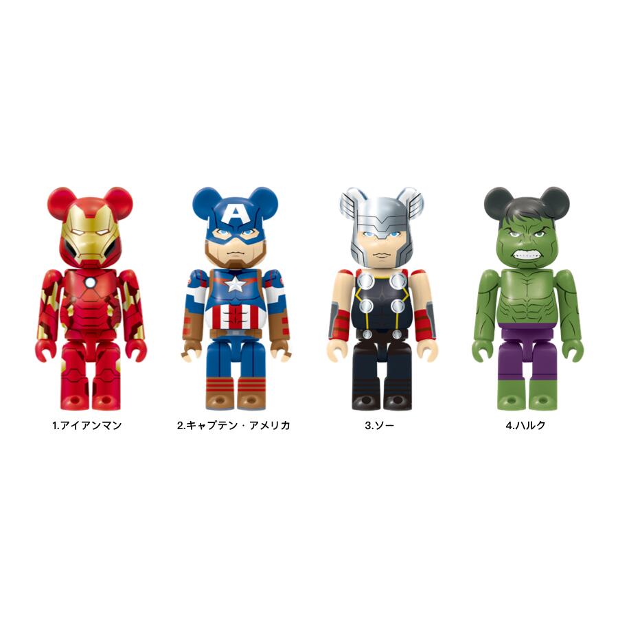 BE@BRICK X MARVEL ハッピーくじ コンプリートセット 計26点