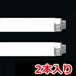 ホタルクス 高周波点灯専用型蛍光灯 FHF86ED/RX-HX (電球・蛍光灯