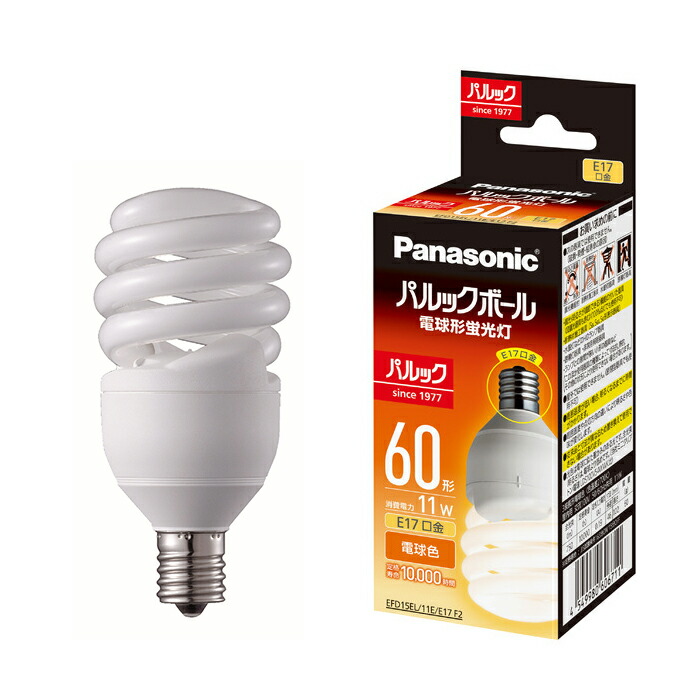 楽天市場】パナソニック 電球形蛍光灯（蛍光ランプ） パルックボール