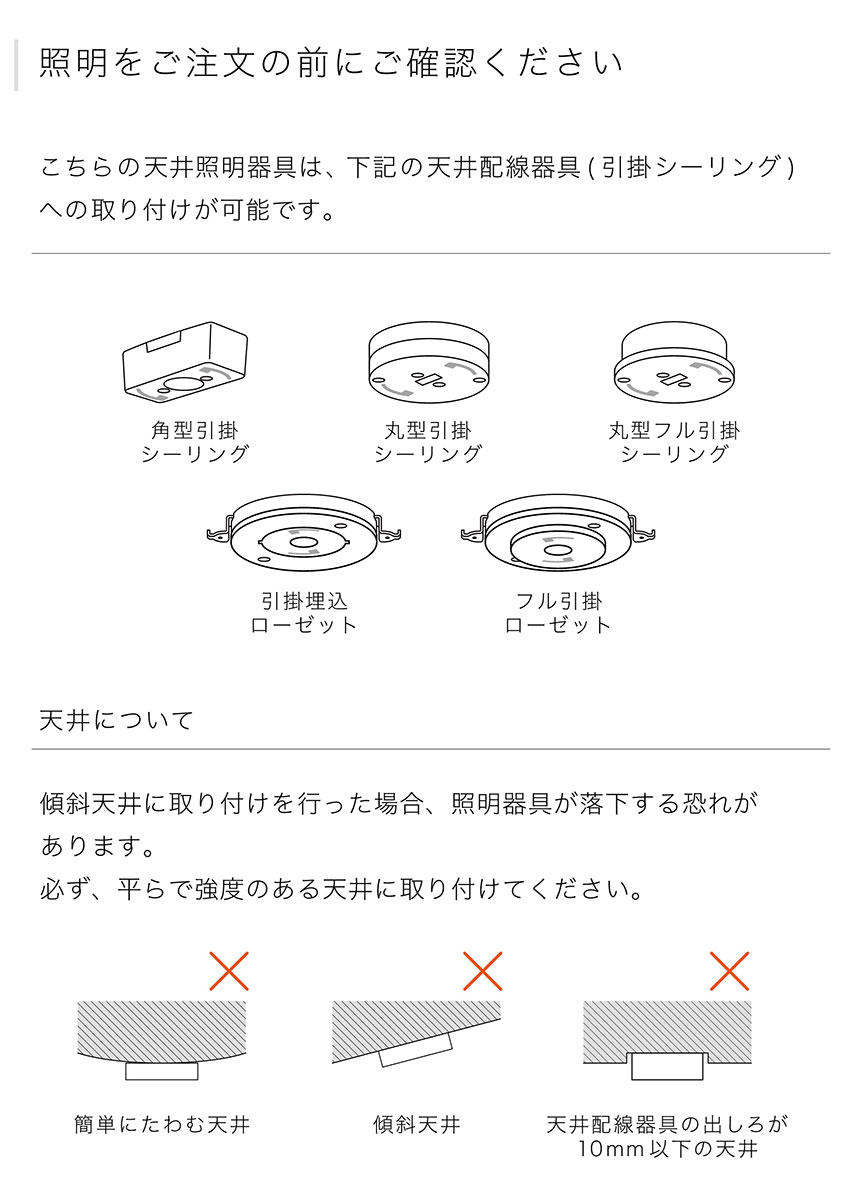 楽天市場】インターフォルム INTERFORM Norden ノルデン ペンダント