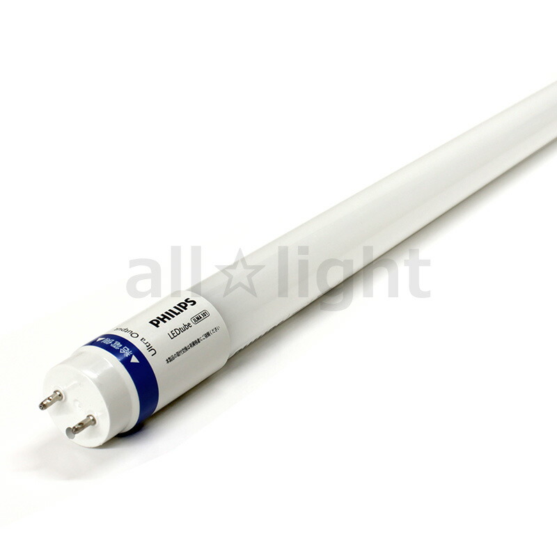 フィリップス直管型LEDランプ40型高輝度3300lm昼白色 60本