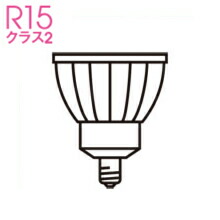 miiページです。ODELIC高演色タイプNo.279BL 調光ランプ4個 mii様専用