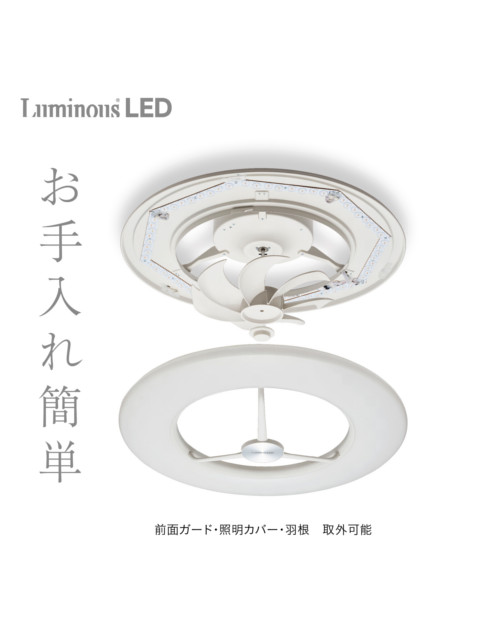 楽天市場】ドウシシャ サーキュライト シーリングライト 8畳モデル