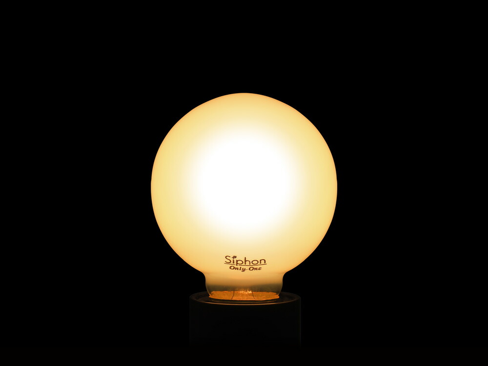 楽天市場】ビートソニック OnlyOne(オンリーワン) LED電球 Siphon