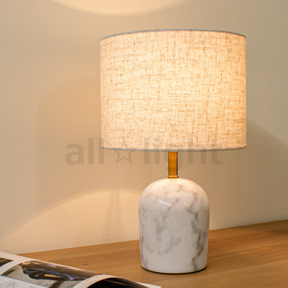 大理石 モダン テーブルランプ マーブル 照明 間接照明 ナイトスタンド