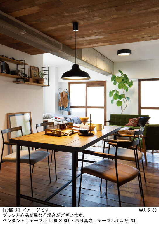 楽天市場】パナソニック シーリングライト 簡易取付方式 〜8畳