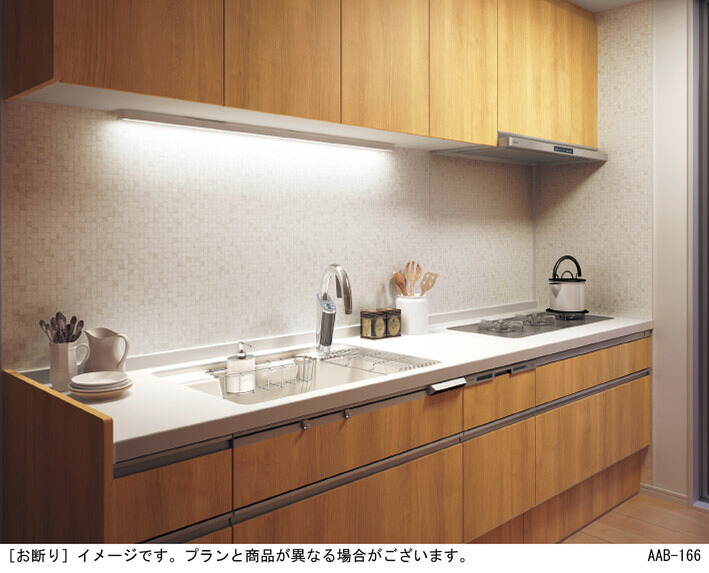 楽天市場】パナソニック キッチンライト 壁直付型・棚下直付型