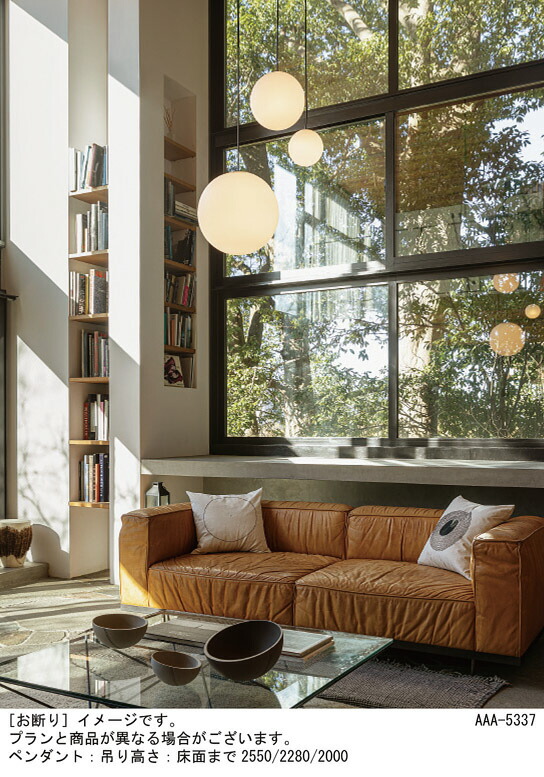 ☆未開封品☆パナソニック 吹き抜け用シャンデリア LED LGB19304F☆未