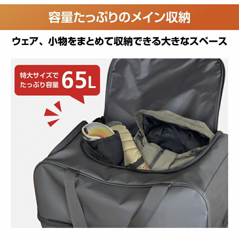 楽天市場】2/10限定☆抽選で最大100％Pバック キスマーク 大容量ブーツ