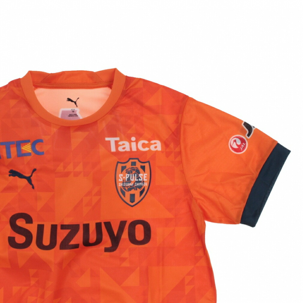 楽天市場】最大10％OFFクーポン 【2/4〜2/10】 プーマ サッカー