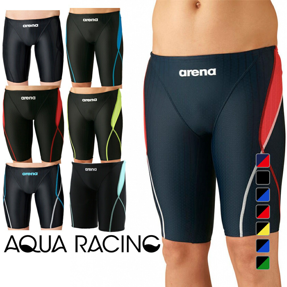 アシックス(ASICS) メンズ水着・スイムウェア | 通販・人気ランキング