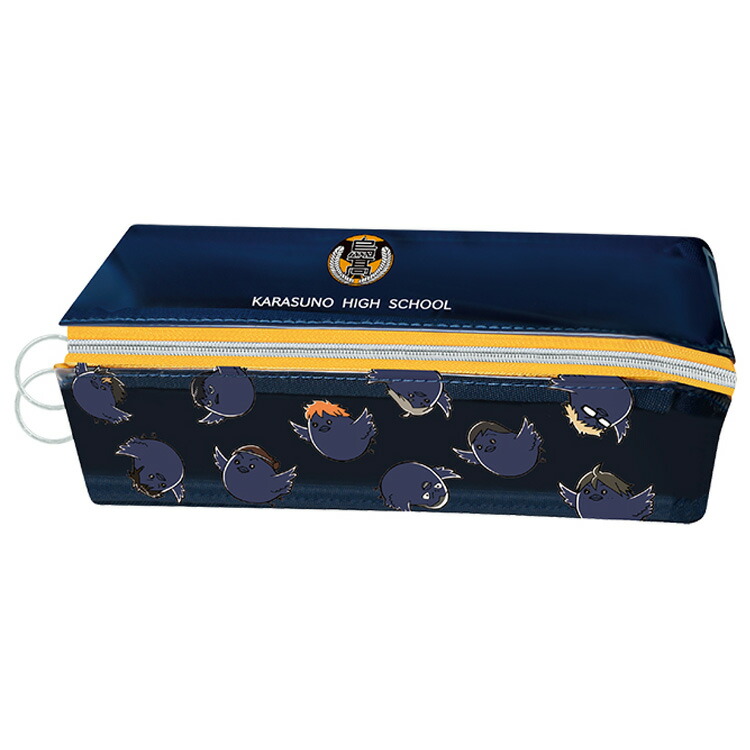 ハイキューペンポーチ【山口】 61EHAGGruGL._AC_UL210_SR210,