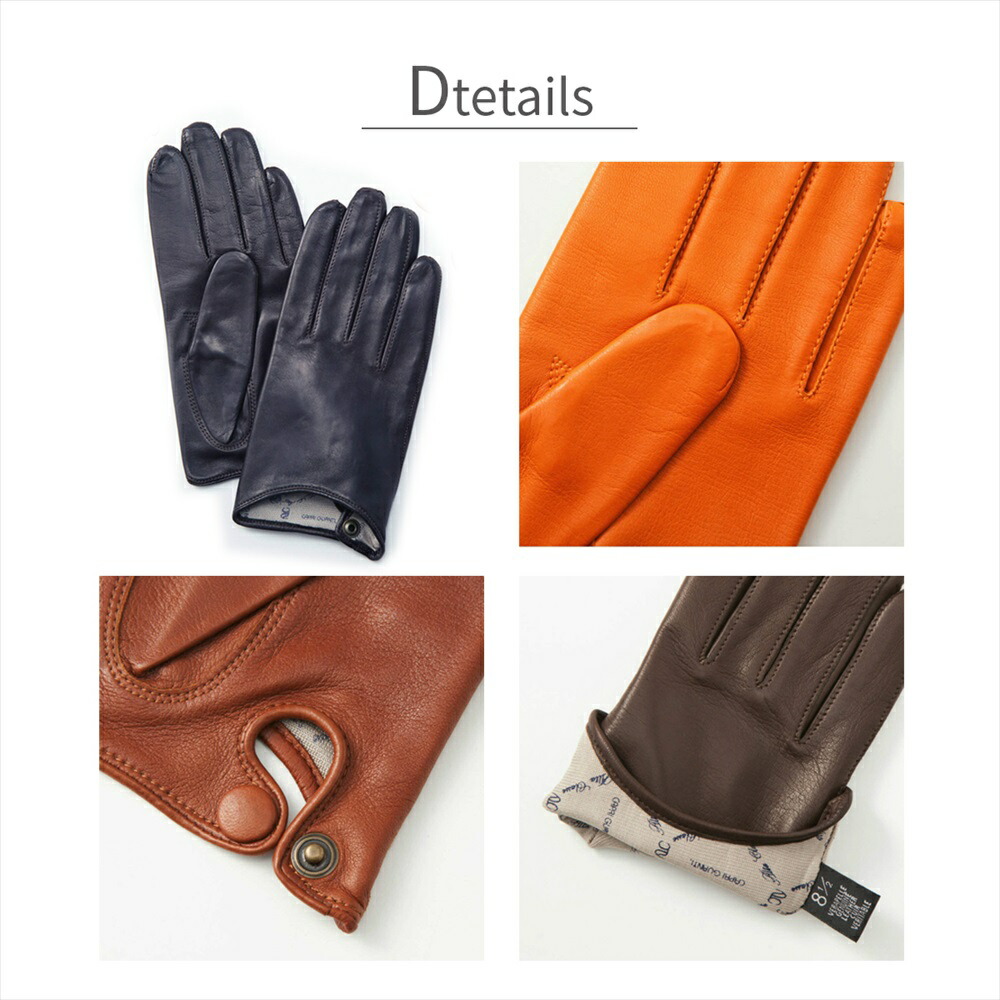 楽天市場】メンズ 革手袋 シープレザー 羊革 五本指 短め丈 裏地付
