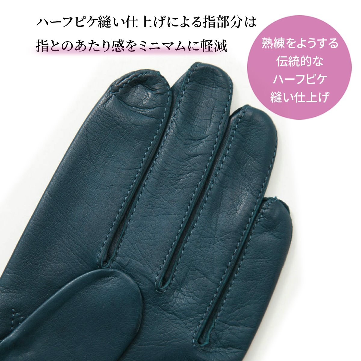 楽天市場】メンズ 革手袋 シープレザー 羊革 五本指 裏地無し