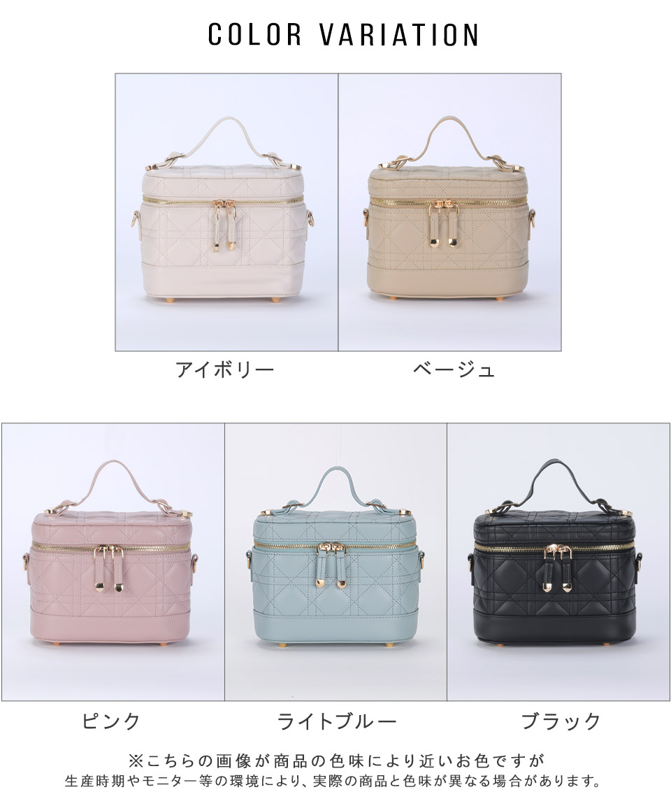 楽天市場】キルティング チェーン バニティ バッグ 3way ショルダー