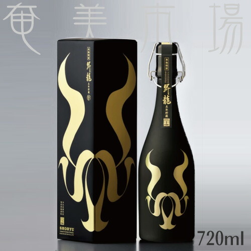 楽天市場】【お歳暮】 奄美黒糖焼酎 加那伝説 悠々（ゆうゆう【楽ギフ_