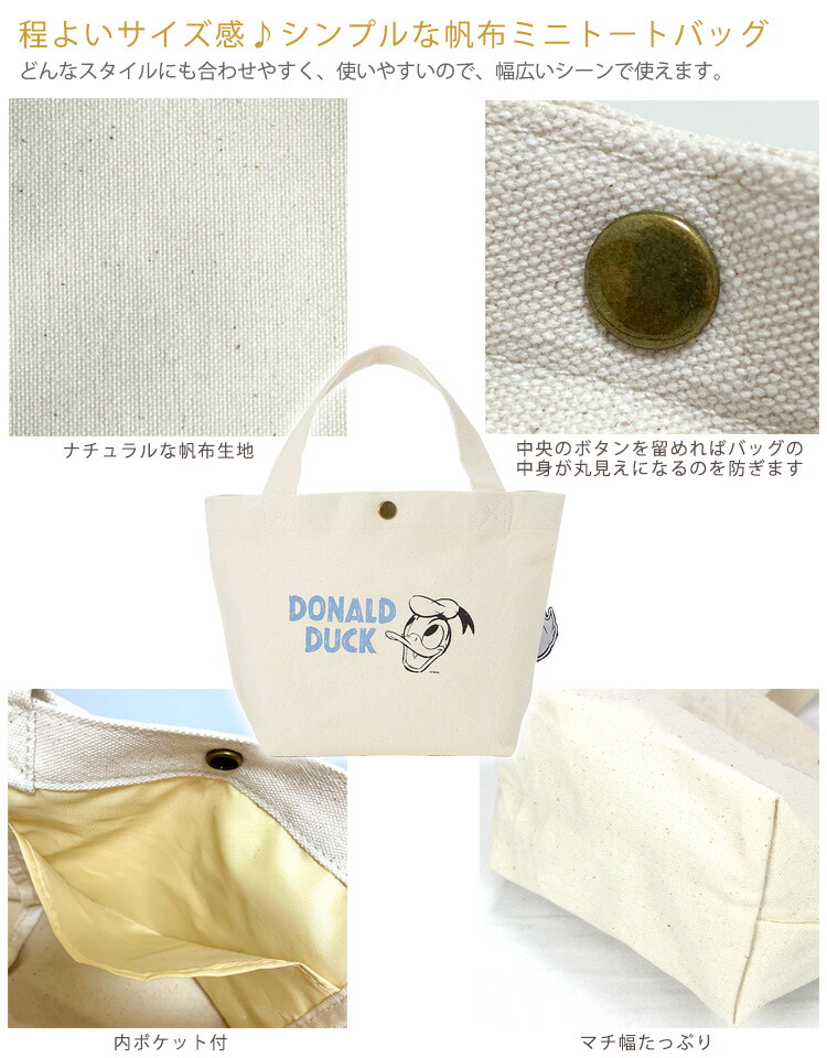 楽天市場】【最大25％OFFクーポン 2/17（火）9：59まで】【メール便