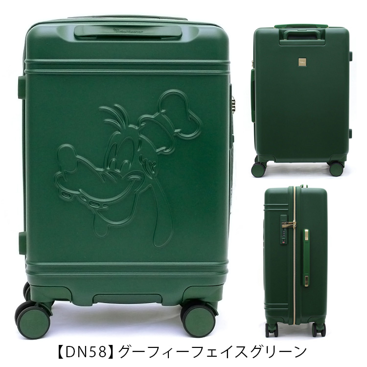 楽天市場】【最大25％OFFクーポン 2/17（火）9：59まで】ディズニー