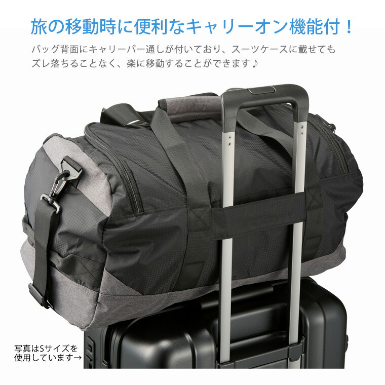 楽天市場】【最大25％OFFクーポン 2/17（火）9：59まで】ボストン