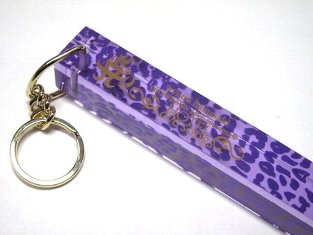 浜崎あゆみ□キーホルダー□紫□1個□【在庫ラスト】【新品・未使用