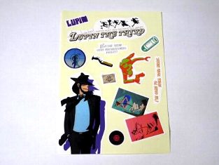 楽天市場】ルパン三世 ステッカーセット 次元 : amax 楽天市場店