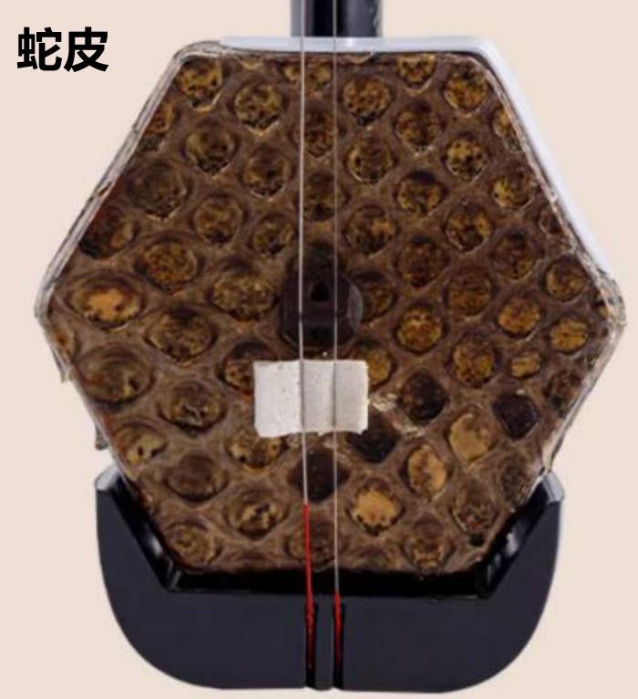極美品】 ニ胡 民族楽器 弦楽器 蛇革 ケース付き 中国蘇州 楽天市場】
