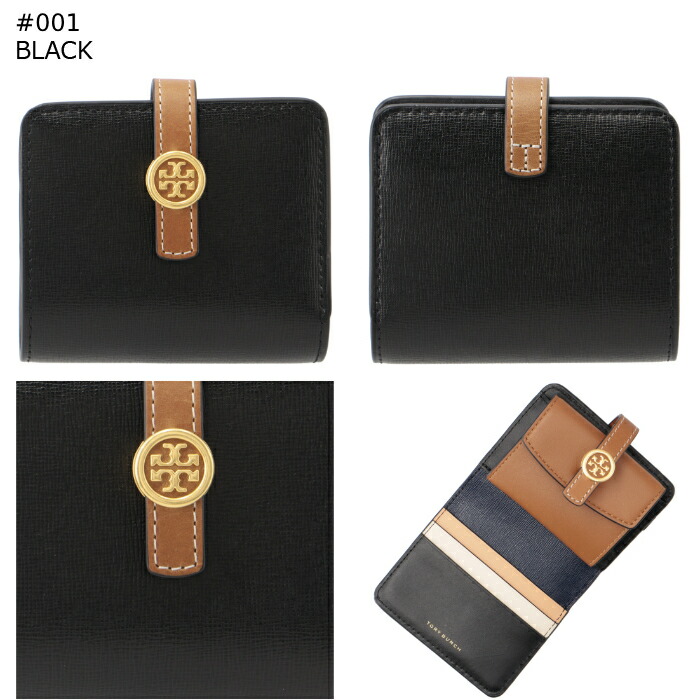 楽天市場】トリーバーチ TORY BURCH 財布 二つ折り バイカラー