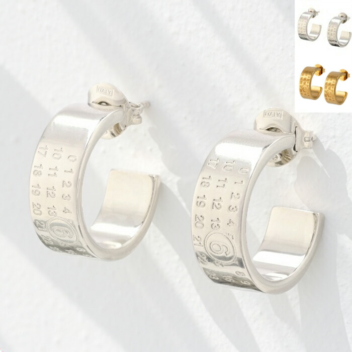 楽天市場】エム エム シックス メゾン マルジェラ MM6 MAISON MARGIELA