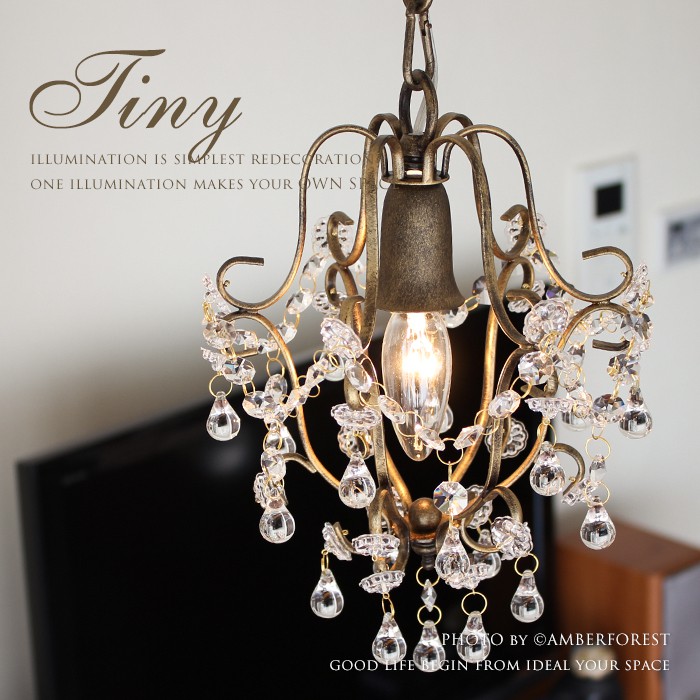 cielページになります＊ スペアドロップ6個が付いたミニシャンデリア