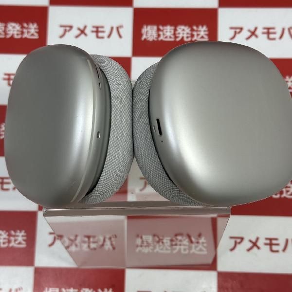 楽天市場】【中古】ジャンク品 Airpods Max シルバー AppleID未解除