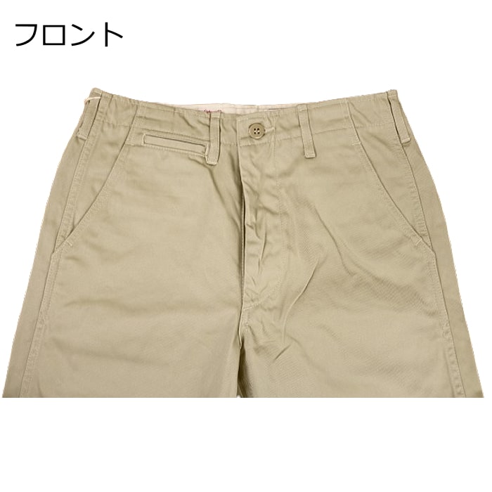 楽天市場】TOYS McCOY PRODUCT トイズマッコイプロダクト 