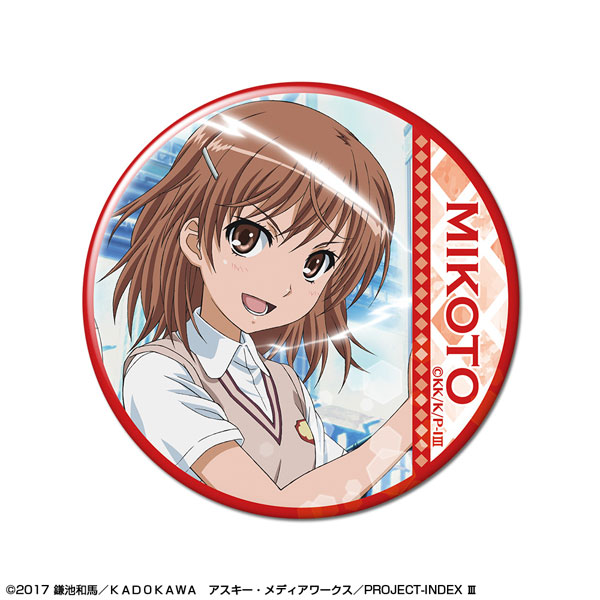 御坂美琴 白井黒子 缶バッジ とある魔術の禁書目録 超電磁砲 藤商事