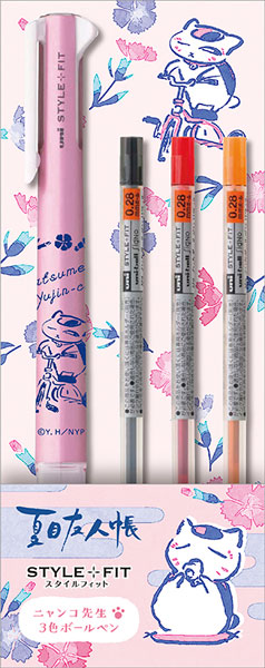 夏目友人帳 コレクション スタイルフィット 夏目友人帳 スタイル