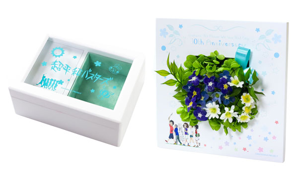 あの日見た花の名前を僕達はまだ知らない。オルゴールセット3種セット