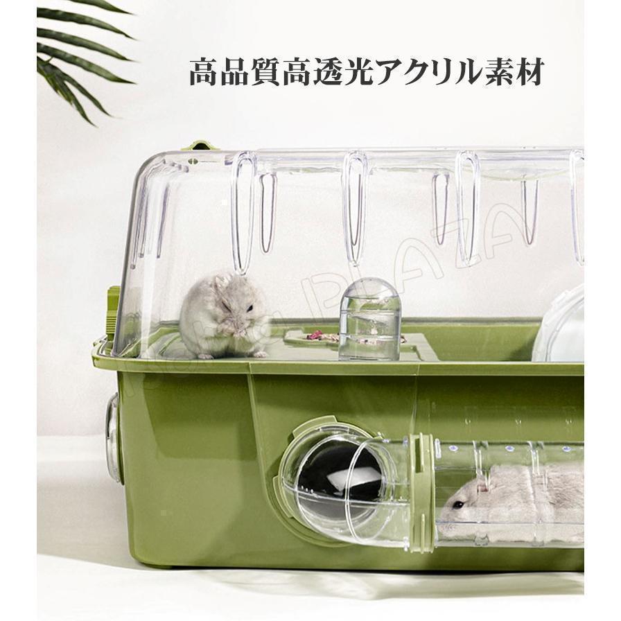 楽天市場】ハムスターケージ ハムスターハウス セット おまけ付き