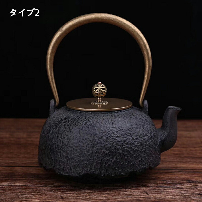 楽天市場】鉄瓶 南部鉄器 1.2L 伝統工芸品 急須 やかん 南部鉄瓶 鉄分