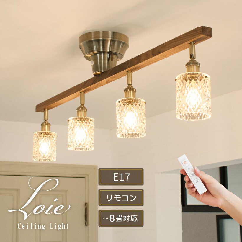 クラシックシャンデリア 4灯 【公式通販】