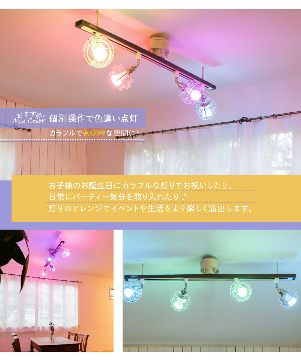 中古】Philips Hue ブリッジ カラーLED電球 5個セット Philips Hue
