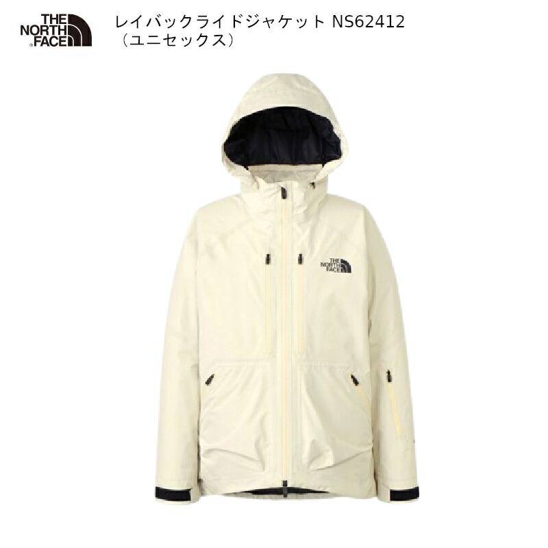 楽天市場】ノースフェイス THE NORTH FACE LAYBACK RIDE JACKET VW