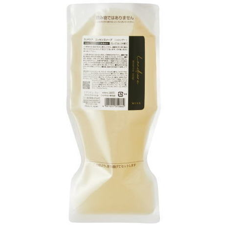 楽天市場】○【送料無料】 ミアンビューティー ／ ランドケア