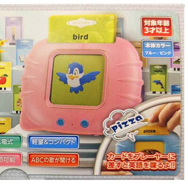 実物提示教育 ウルザスサーガ 英語 4枚セット Amazon.co.jp: MTG