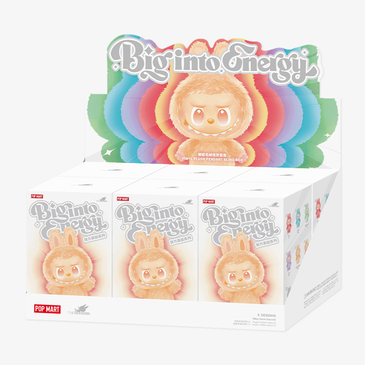ラブブ エナジー コンプリートセット POPMART ラブブエナジーアソート