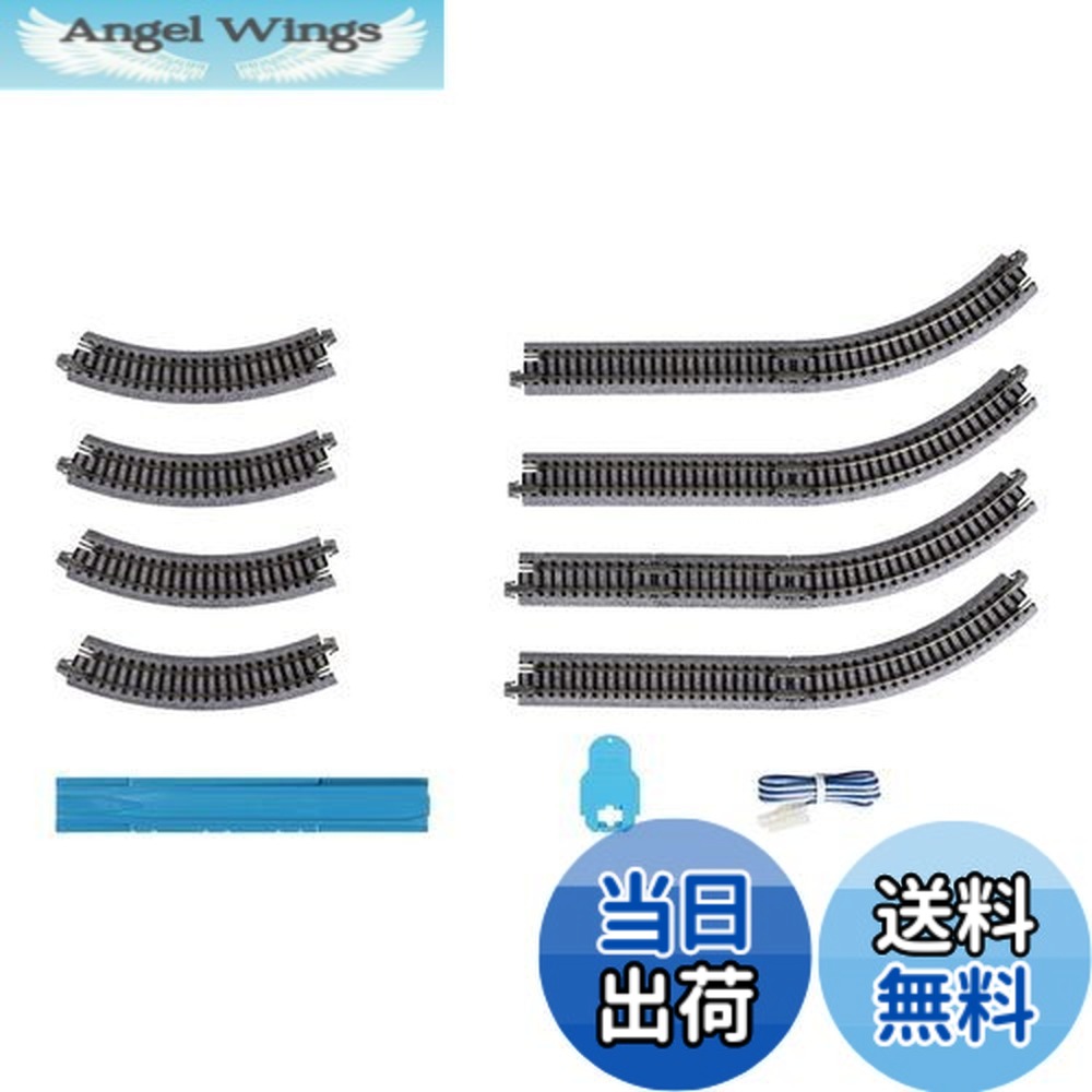 上野東京ライン基本4車両、基本エンドレスセット M1、基本セット V5