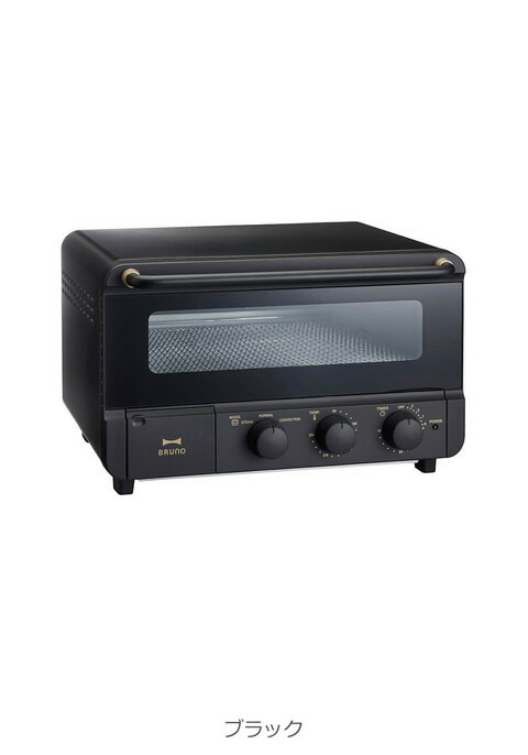 BRUNO スチーム＆ベイク トースター ブラック 【公式通販】
