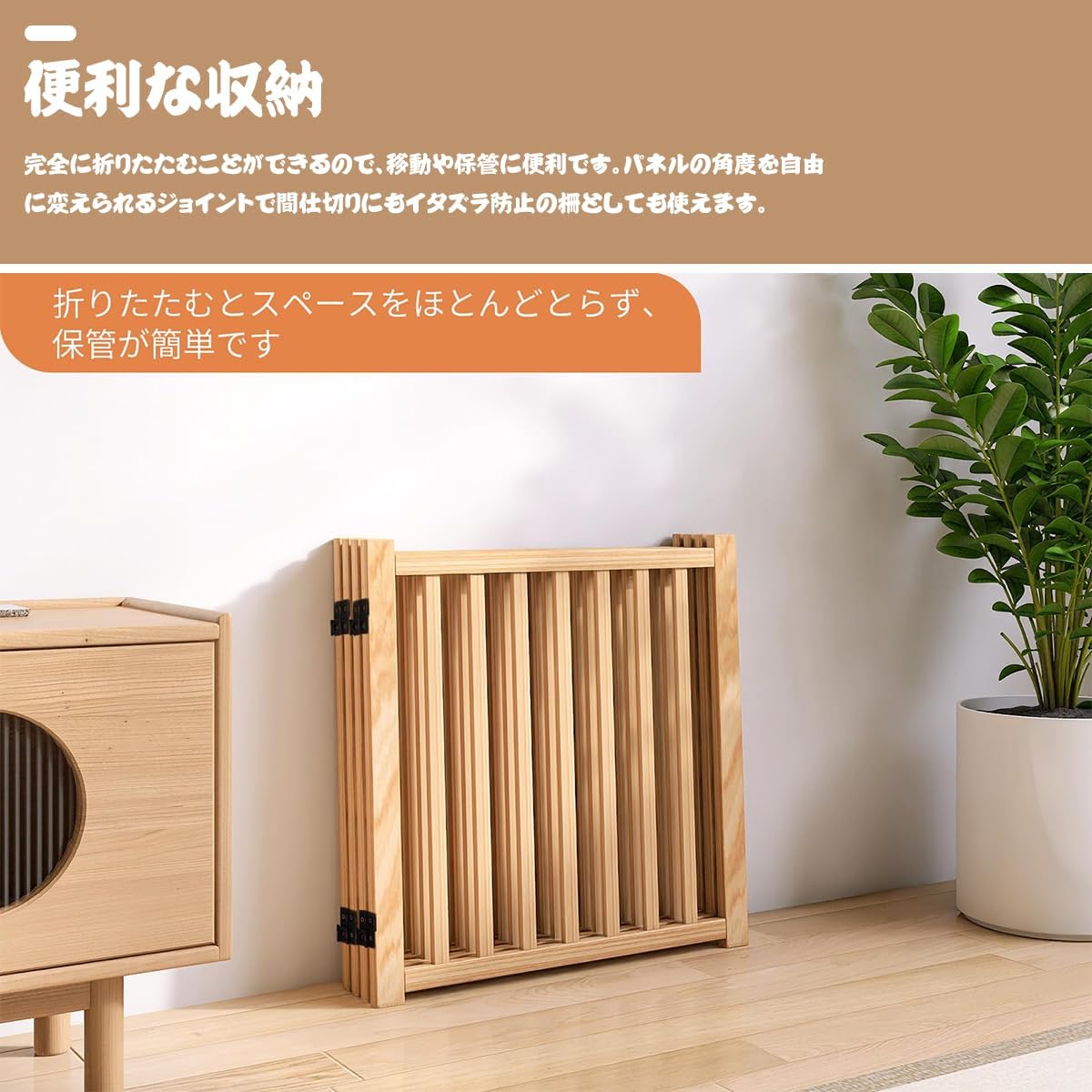 楽天市場】【クーポンで11,500円】木製ペットゲート家用自立式ドッグ